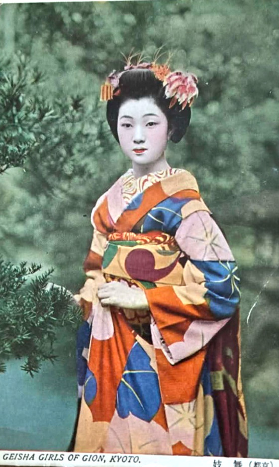 1918 Japanese Kyoto Maiko Geisha Girl Postcard Posted in Japanese