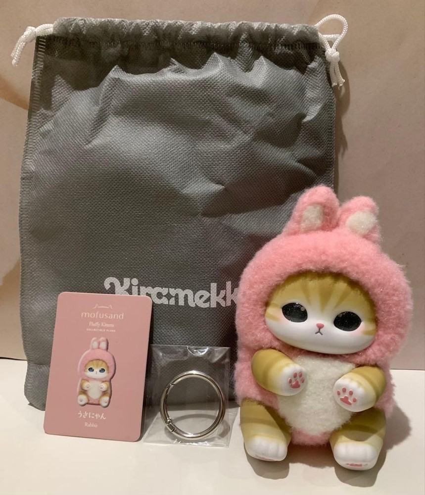 mofusand Kiramekko Bunny Cat Plush Usanyan Fluffy Kittens 1pcs