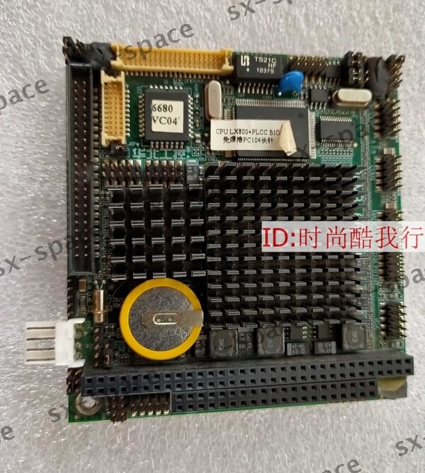 1PS LX800+PLCC PCMB-6680 100% tested via DHL or Fedex fast shipping