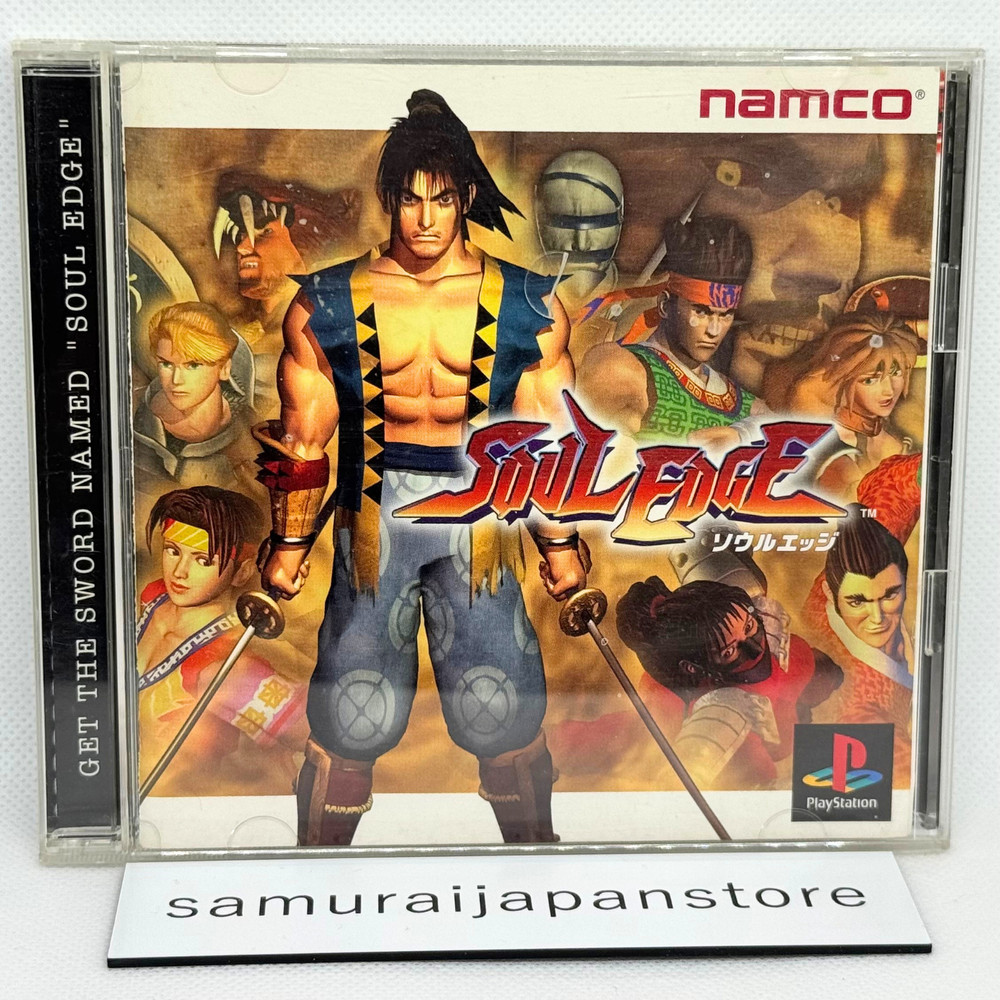 Soul Edge PS1 JP ver Used Tested with Case sony playstation