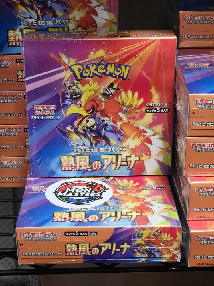 Pokemon (Heat Wave) Hot Air Arena sv9a Japanese Booster Box [in stock] JP