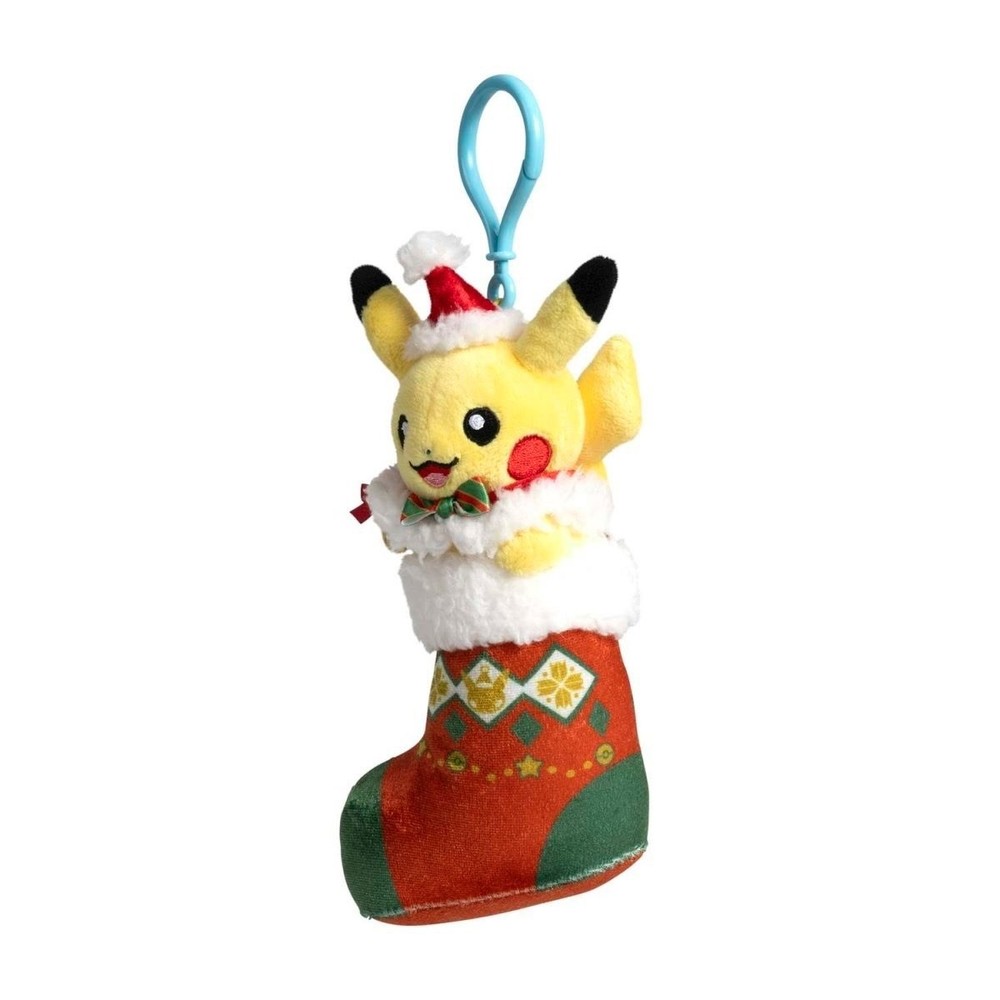 Pokémon Center Pikachu Holiday Festival Plush Key Chain - KP