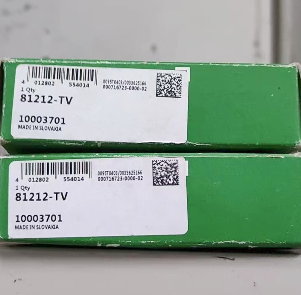 NEW INA 81212-TV cylindrical roller bearing 1PCS #NN