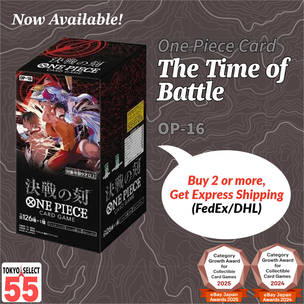 ONE PIECE The Time Of Battle OP-16 OP16 Box Japanese Tape SEALED Worldwide Ship