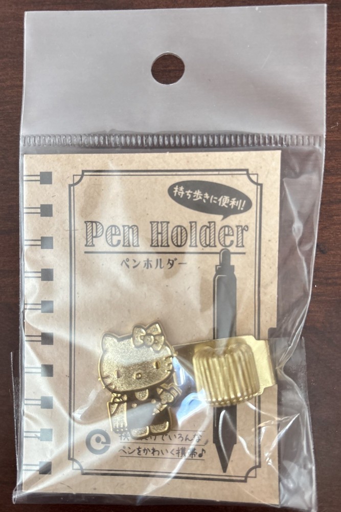 Hello Kitty Pen Holder Unopened