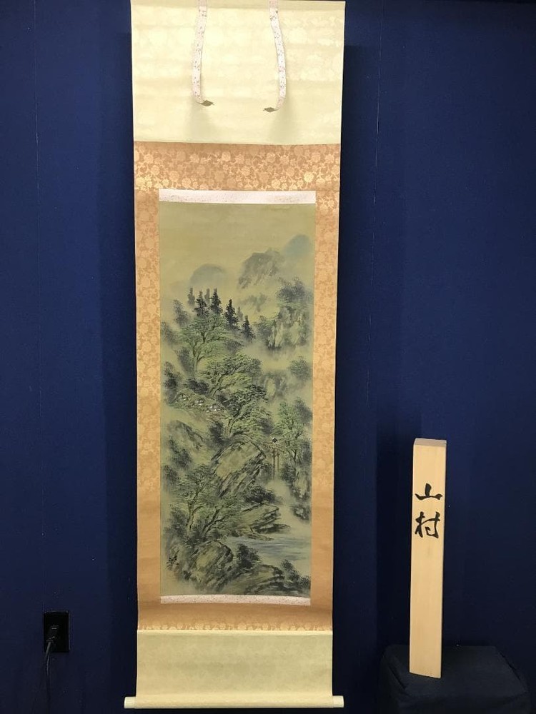 Japanese Hanging scroll Shinsaku Keiyama Village People Landscape Paulownia Hote