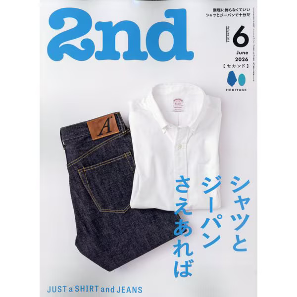 Second June 2026 Magazine Physical Printed Book Japan Import Authentic