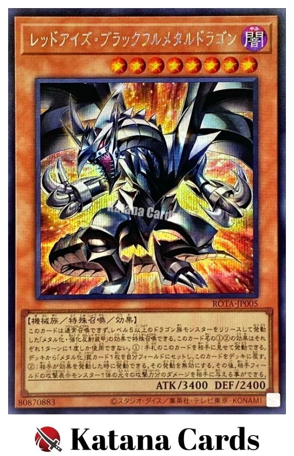 Yugioh Cards | Red-Eyes Black Fullmetal Dragon Secret Rare | ROTA-JP005 Japanese