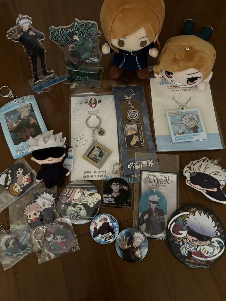 Jujutsu Kaisen Character Goods 20 Piece Set