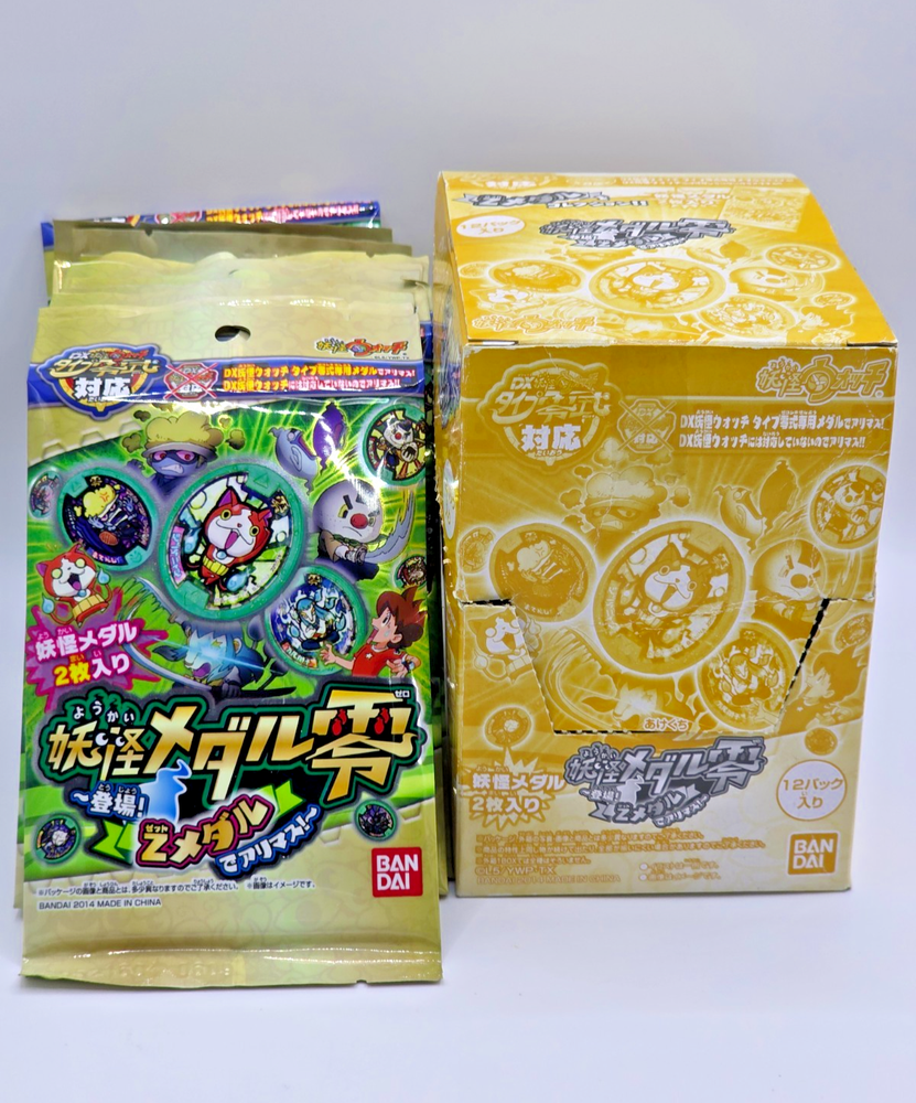 Yo-kai Watch Medal Z Box 12 Packs Sealed Blind Pack Bandai Japan