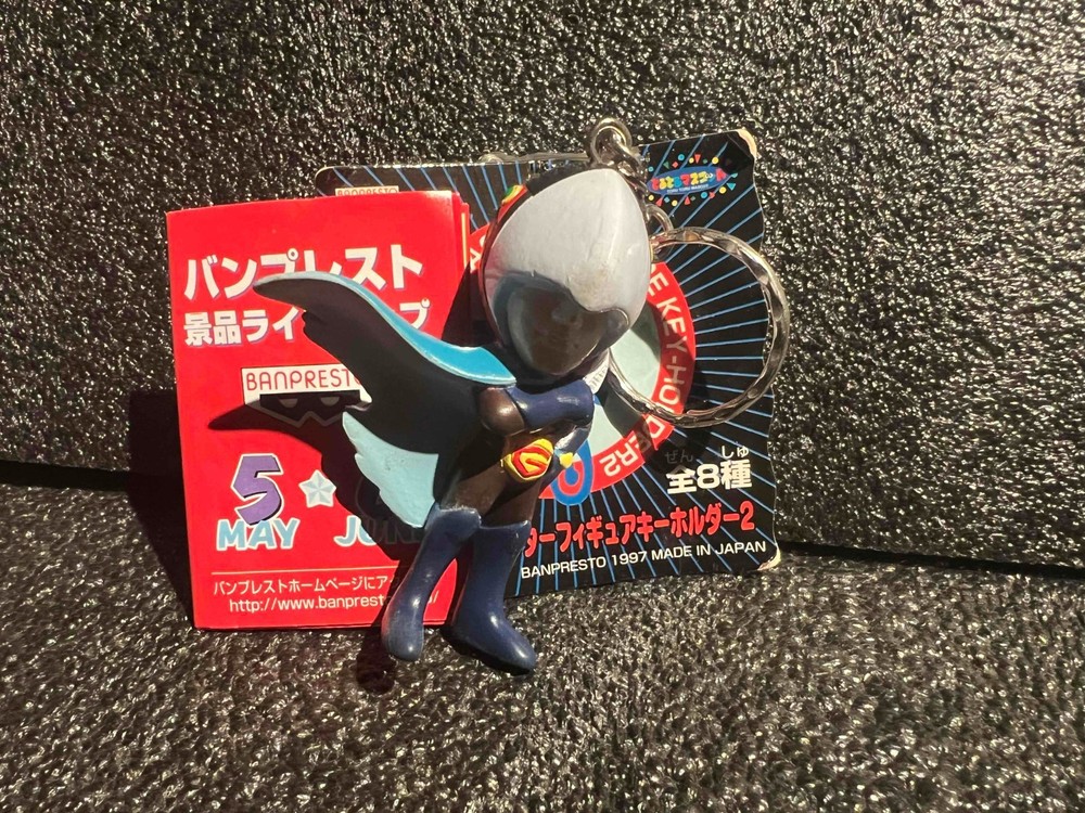 Gatchaman, Tatsunoko Production Figure Keychain Japan Anime Vintage Rare