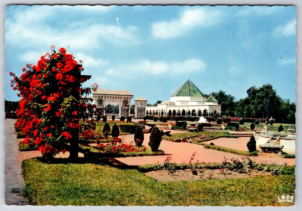 Morocco Rabat Dar Es Salam Royal Residence Continental Iris Postcard