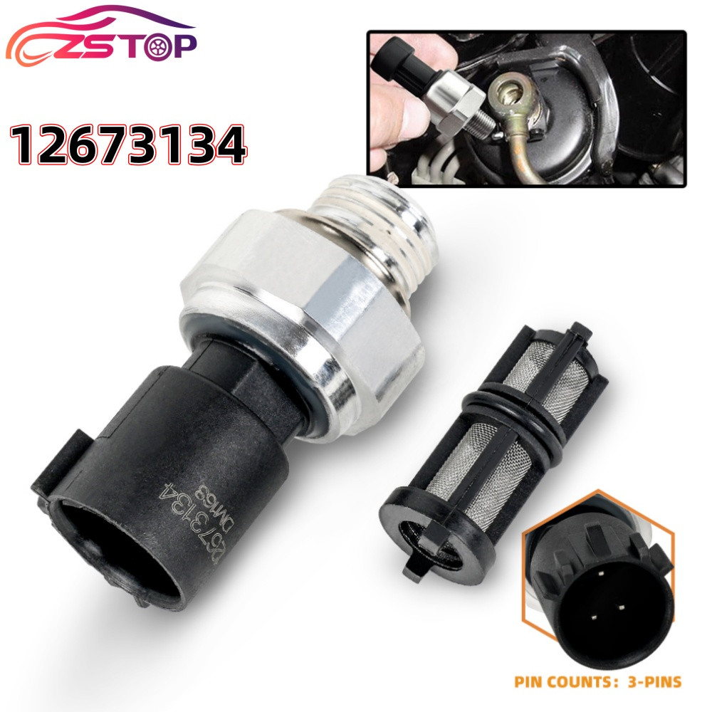 917-143 12673134 Oil Pressure Sensor With Filter For Chevrolet Silverado 2009-17