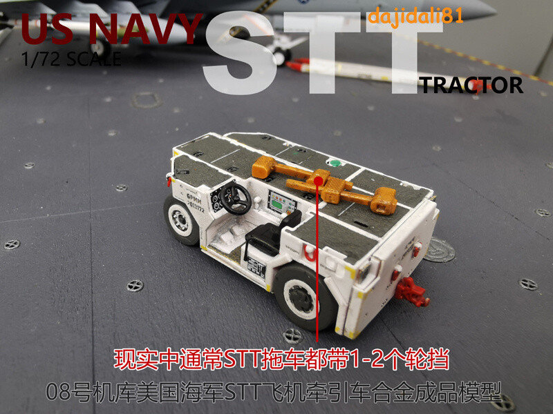 1:72 Scale US Army Oshkosh M1070 Heavy Transport Military Diecast Model Toy