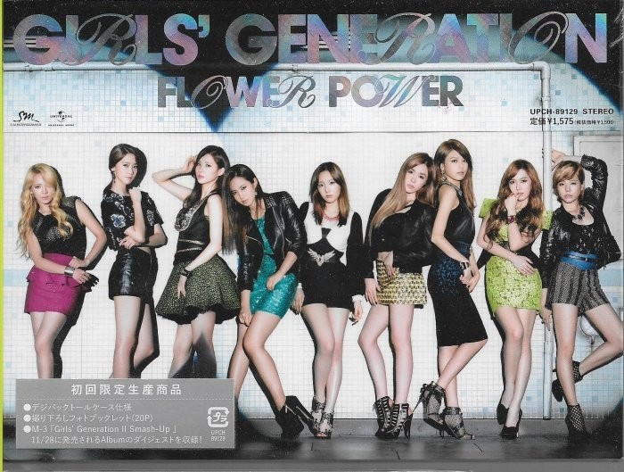 Girls Generation FLOWER POWER 2014 JAPAN CD & 20p BOOKLET SEALED
