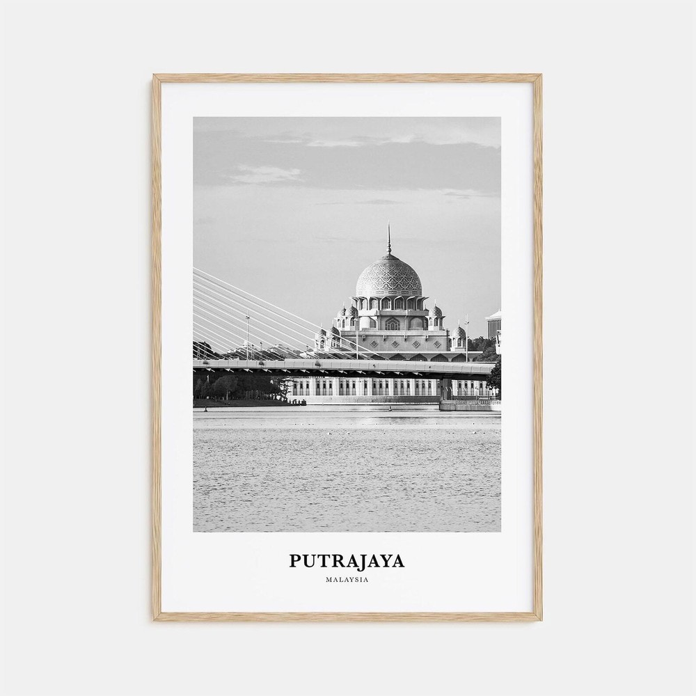 Putrajaya Wall Art Putrajaya Wall Decor Putrajaya Poster Putrajaya Home Decor