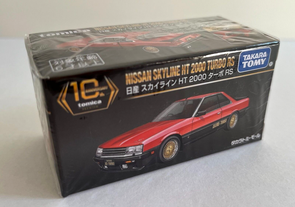 Tomica Premium Nissan Skyline HT 2000 Turbo RS 10th Anniversary 2024 New Release