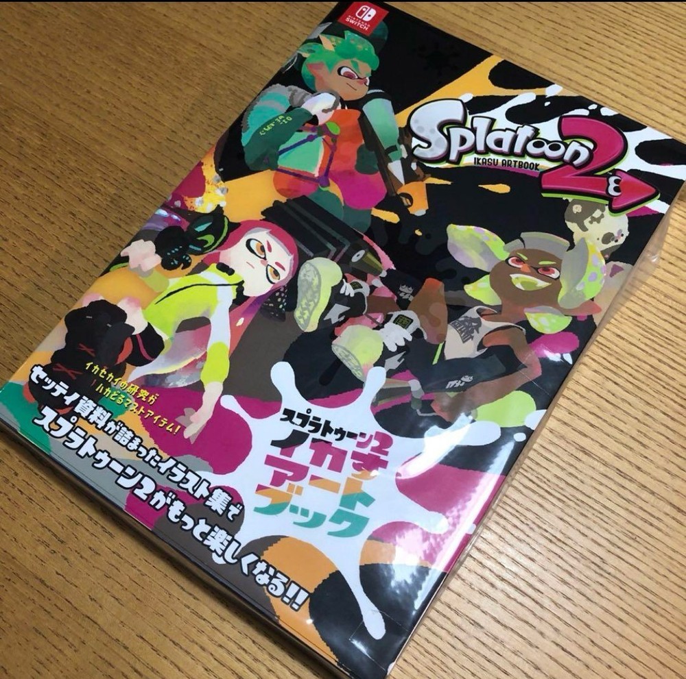 Splatoon 2 Art Book Ikasu Japanese B5 All Color 2023 Ships Japan