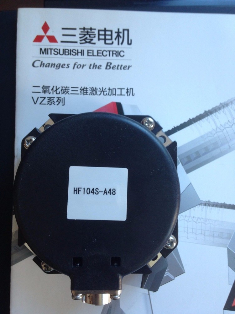 1PCS USED servo motor encoder HF104S-A48 Have warranty (DHL or Fedex shipping)
