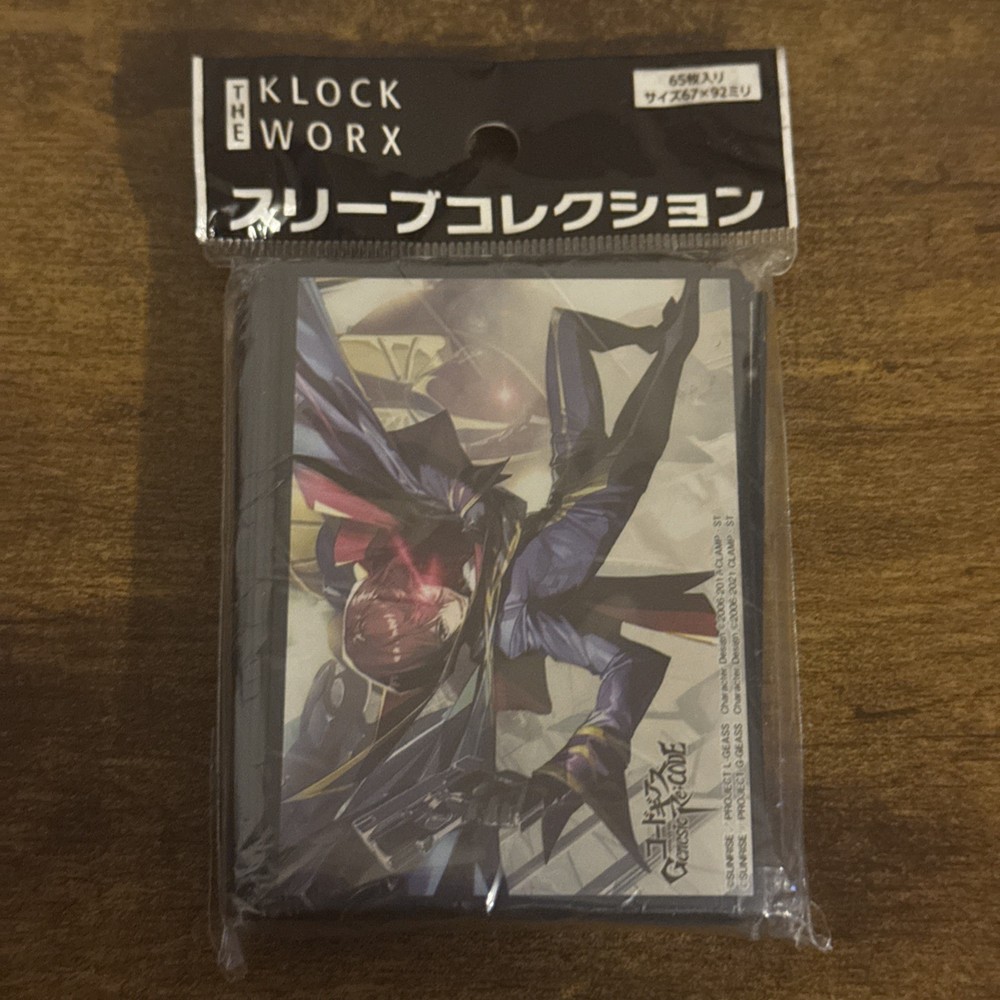 Code Geasss Lelouch sleeve 65 pieces