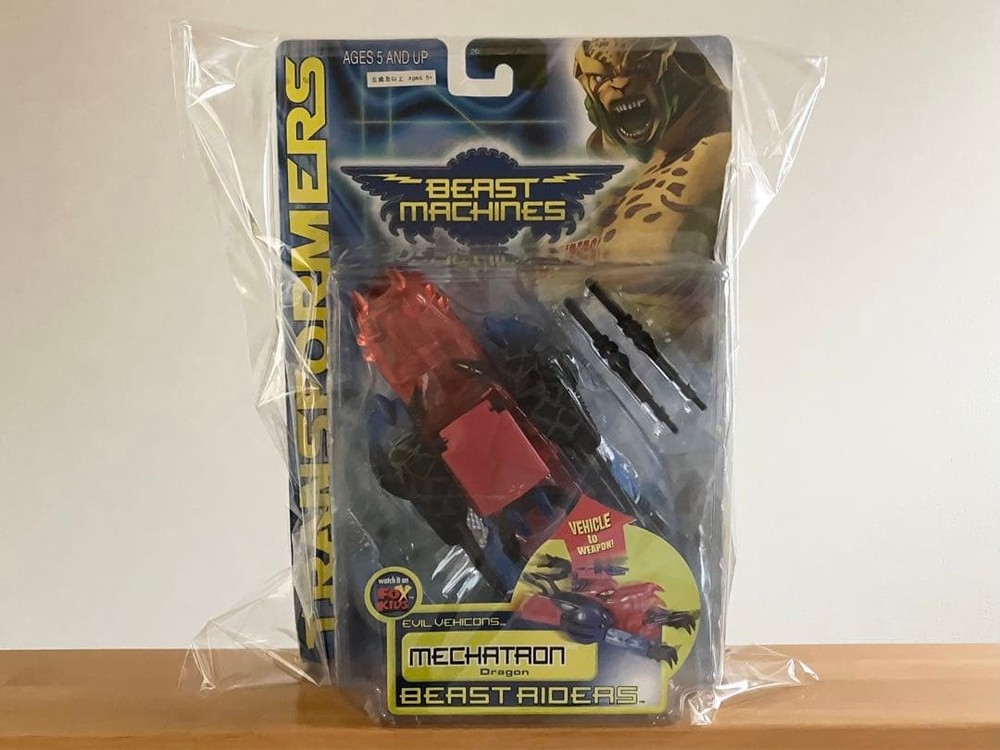 Transformers Beast Machines Beast Rider Megatron Returns 16a