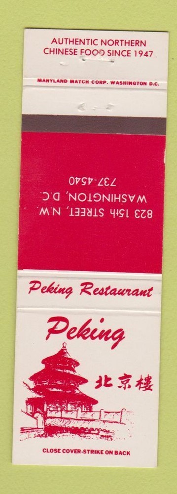 Matchbook Cover - Peking Chinese Restaurant Washington DC