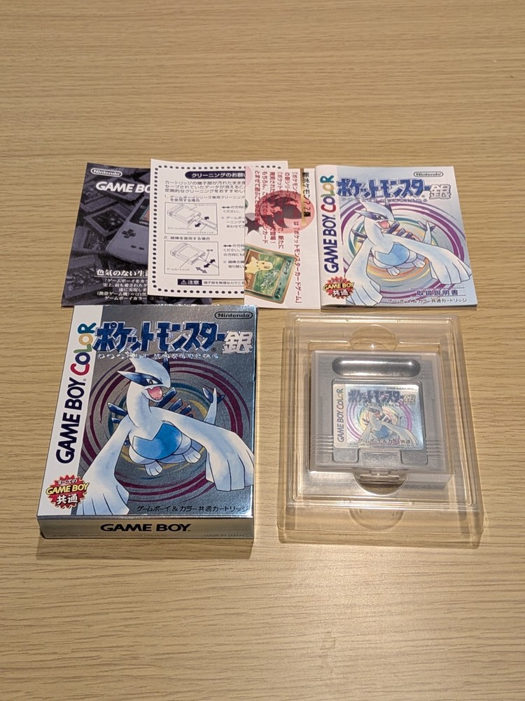 Nintendo Game Boy Color Pokemon Silver Version CIB Japanese Complete Tested Save