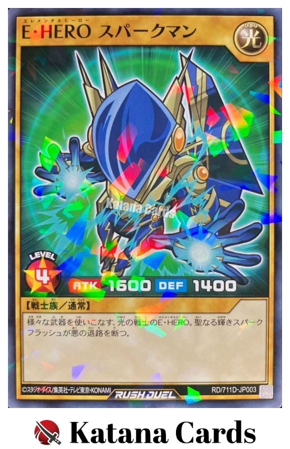Sealed Yugioh Cards | Elemental HERO Sparkman (Rush Duel) Parallel Rare | RD/711