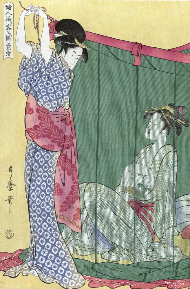 Oriental Decor Poster. Fine Graphic Home Art Design. Geishas Asian Scene. 2674