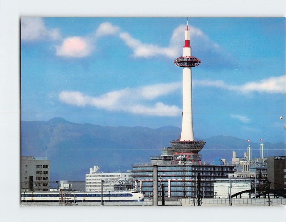 Postcard Kyoto Tower Kyoto Japan