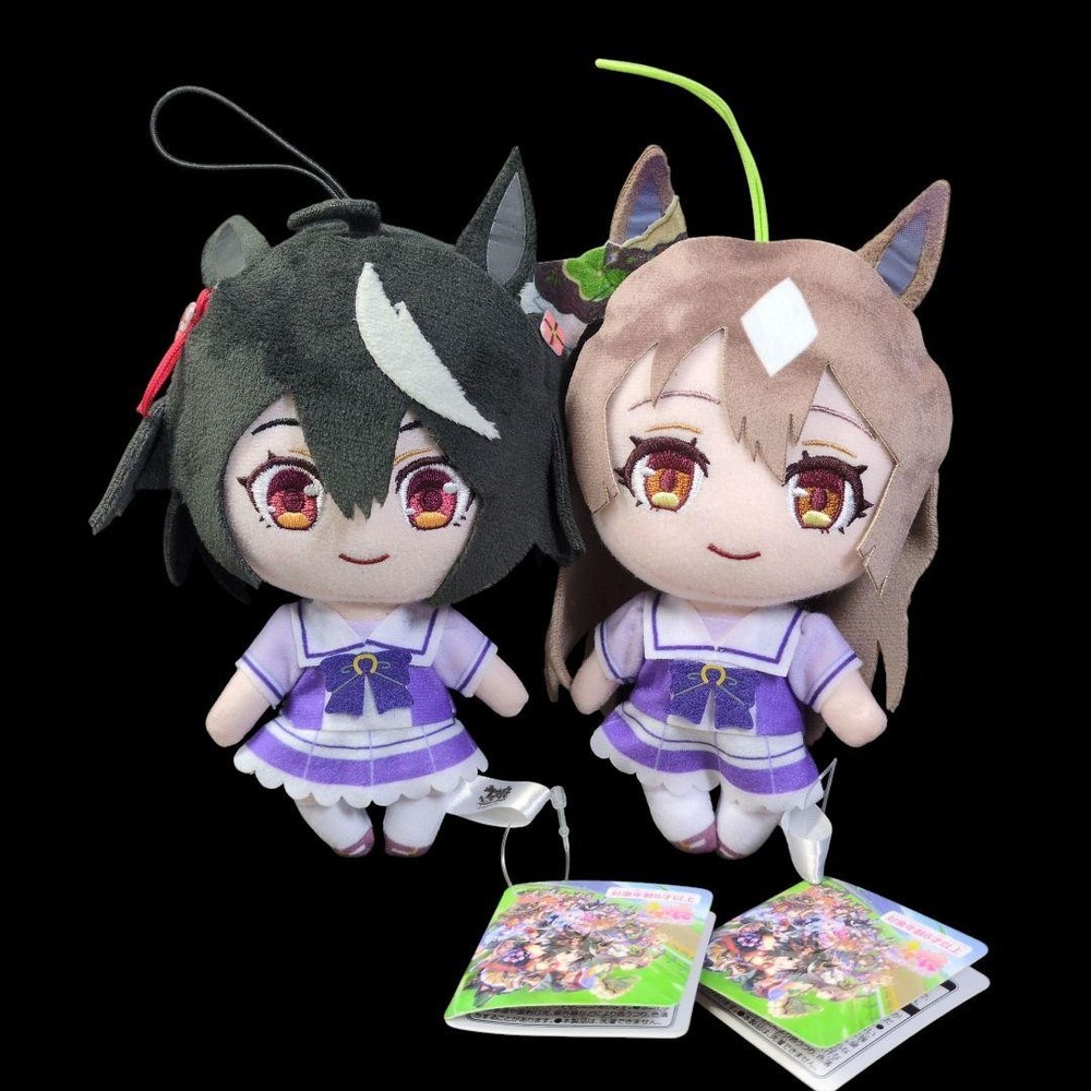 Uma Musume Plush Set Kitasan Black Satono Diamond 2pc Collectible Figures