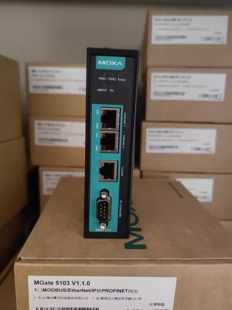 1pcs New MOXA MGate 5103 Modbus EtherNet/IP to PROFINET gateway