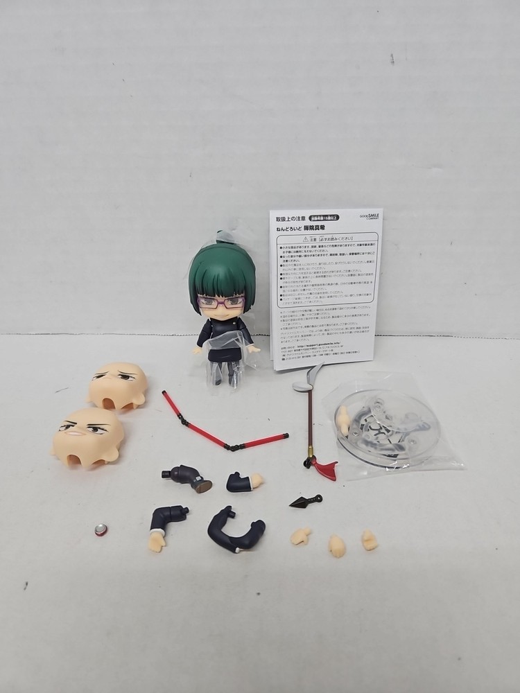 Maki Zenin Jujutsu Kaisen JJK Nendoroid #1743 Complete New No Box