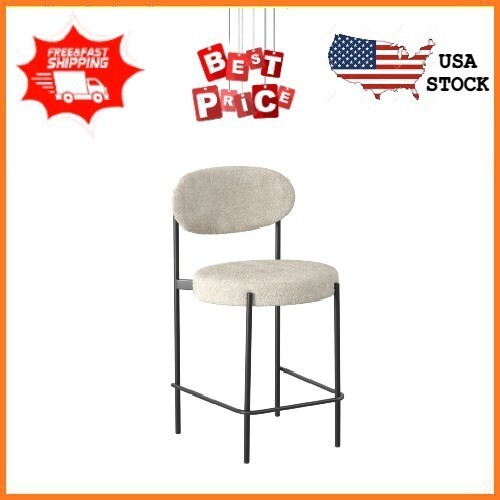 Better Homes & Gardens Boucle Counter Stool, Cream