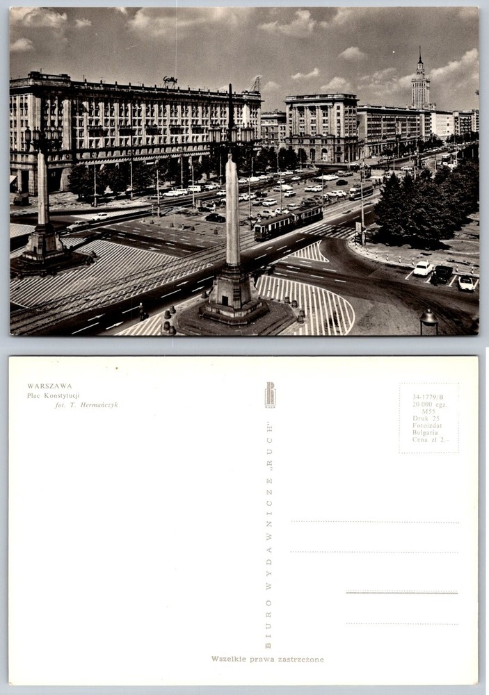 Warsaw Plac Konstytucji Poland Postcard 1960s Socialist Realism Ruch Tram