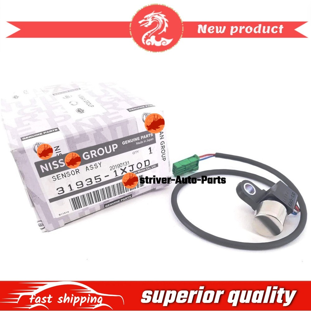NEW OEM AUTO Trans Speed Sensor For NISSAN 370Z 350Z INFINITI QX80 QX70 QX56