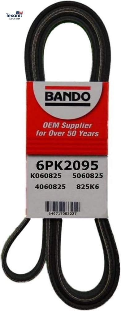 6PK2095 OEM Quality Serpentine Belt