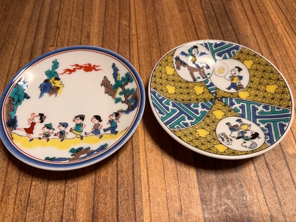 Seiko Kutani Ware Sazae-san Design Ceramic Bean Plate Set of 2
