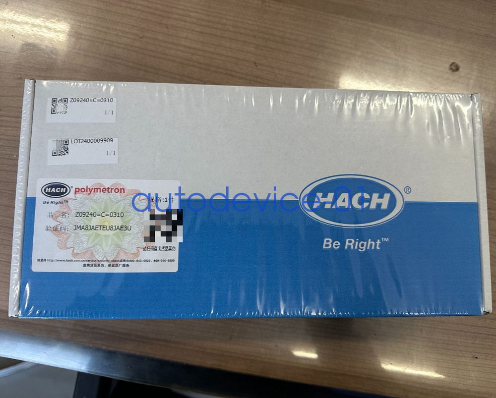 Z09240=C=0310 electrode New DHL/FedEx