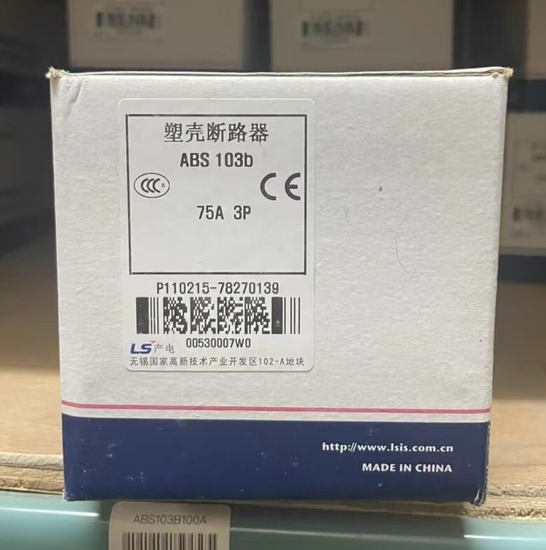 1PCS LS MEC  molded case circuit breaker ABS 103b 3P 75A
