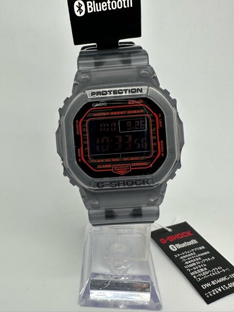 Casio G-Shock DW-B5600G-1JF Bluetooth Digital Watch - 5600 Series