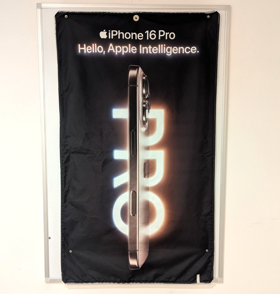 Authentic Apple Store Rare Limited Edition -  iPhone 16 Pro Cloth Banner 46