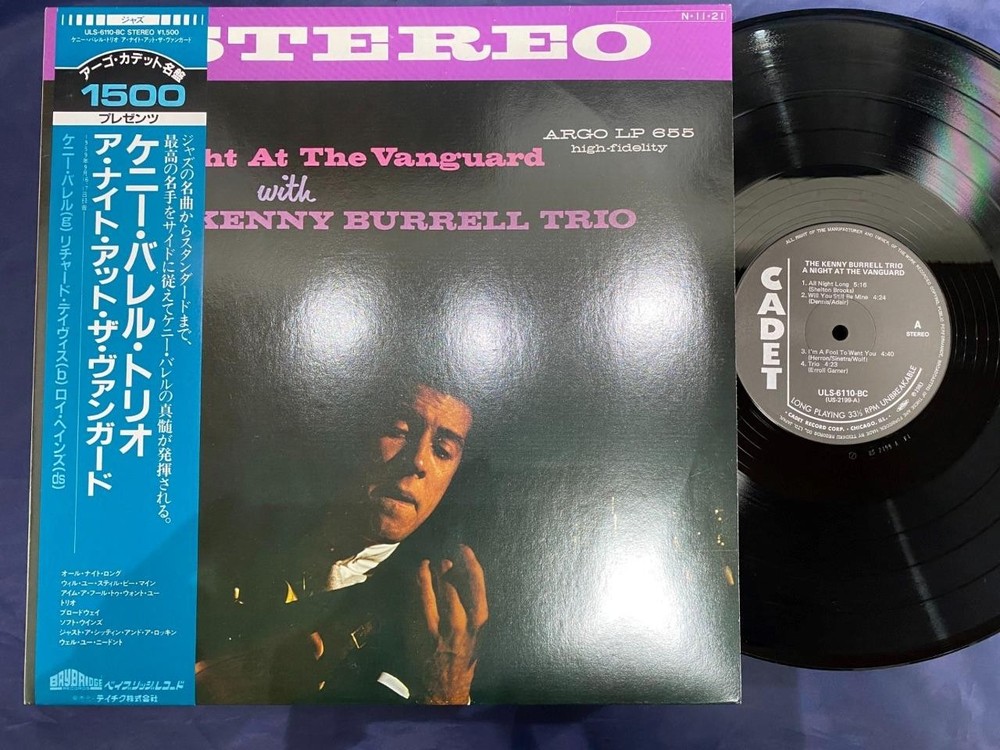 Mint! Kenny Burrell A Night At The Vanguard Cadet Uls-6110-Bc Obi St Japan Lp