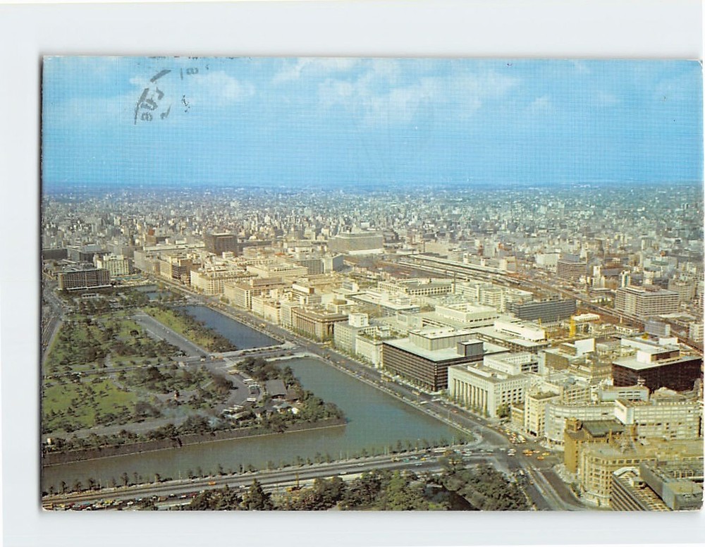 Postcard A view of Tokyo Japanese Pavilion Expo 67 Tokyo Japan