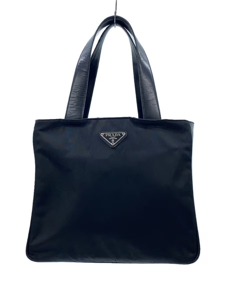 Prada Black Nylon Handbag Authentic Japan Import
