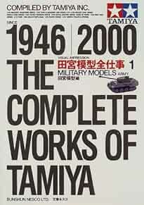 Military Models Army: Tamiya 1946-2000 Complete Works Book book form JP