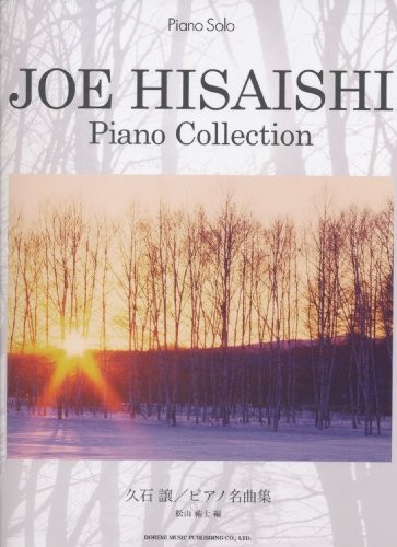 Joe Hisaishi Piano Collection Solo Sheet Music Japan Book Studio... book form JP