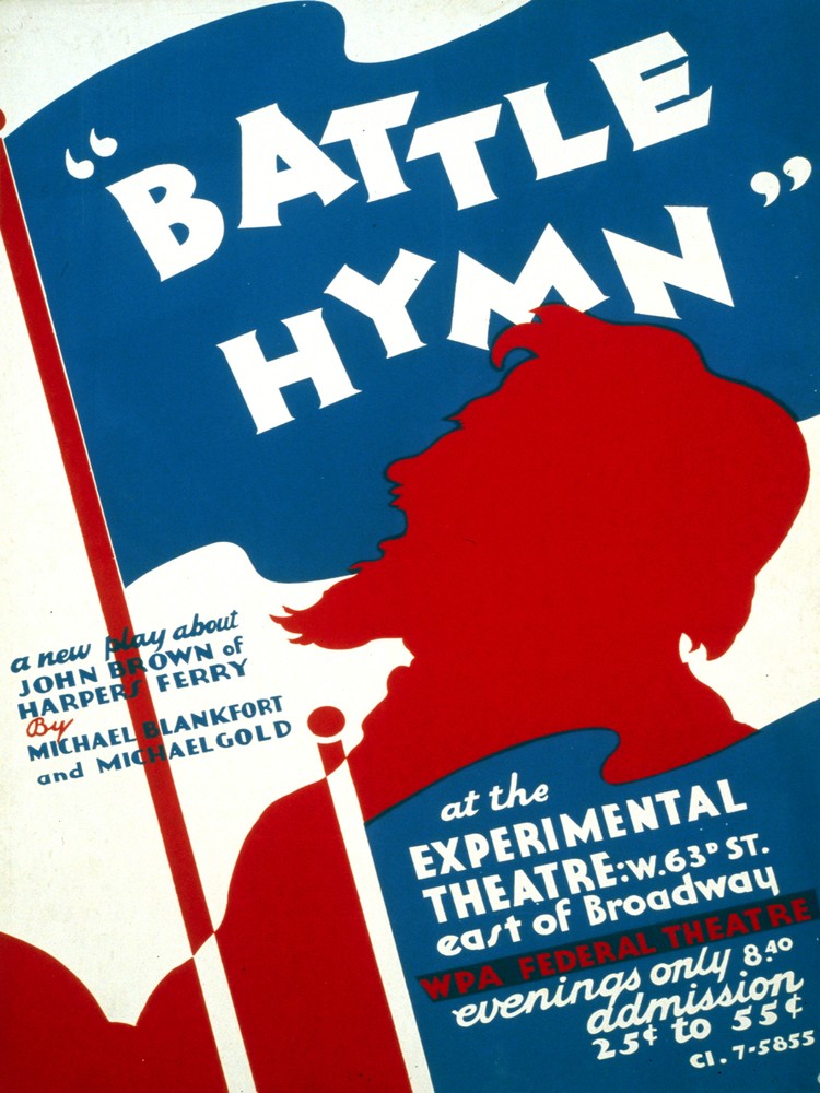 Battle Hymn WAP Theater Project Decor Poster. Graphic Art. Interior Design. 2127