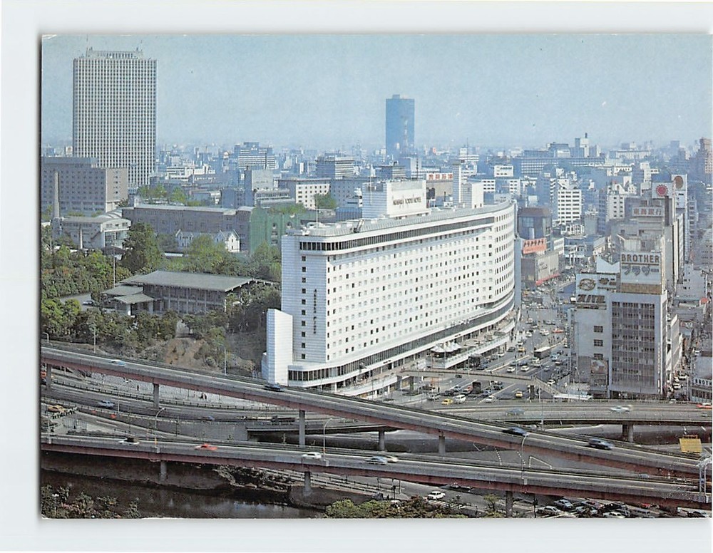Postcard Akasaka Tokyu Hotel Tokyo Japan