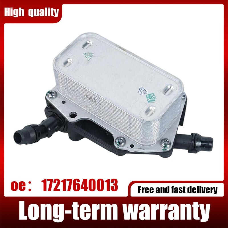 New For BMW X1 X2 17217640013 Auto Trans Oil Cooler